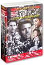 【おまけCL付】新品 サスペンス映画コレクション 名優が演じる烙印の世界 / (10枚組DVD) ACC-289