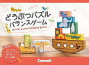 【おまけDVD付】新品 どうぶつパズル バランスゲーム / (玩具) CC0620