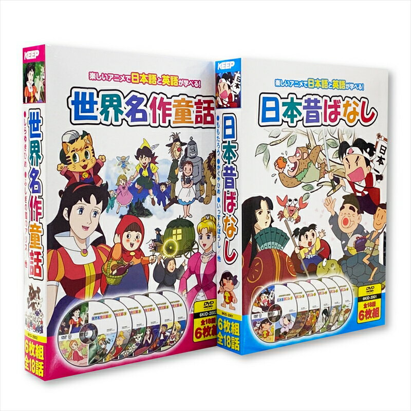 食パンミミー 焼きたて編 [DVD]