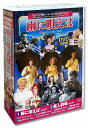 【おまけCL付】新品 ミュージカル パーフェクトコレクション 雨に唄えば / (10枚組DVD) ACC-110-CM