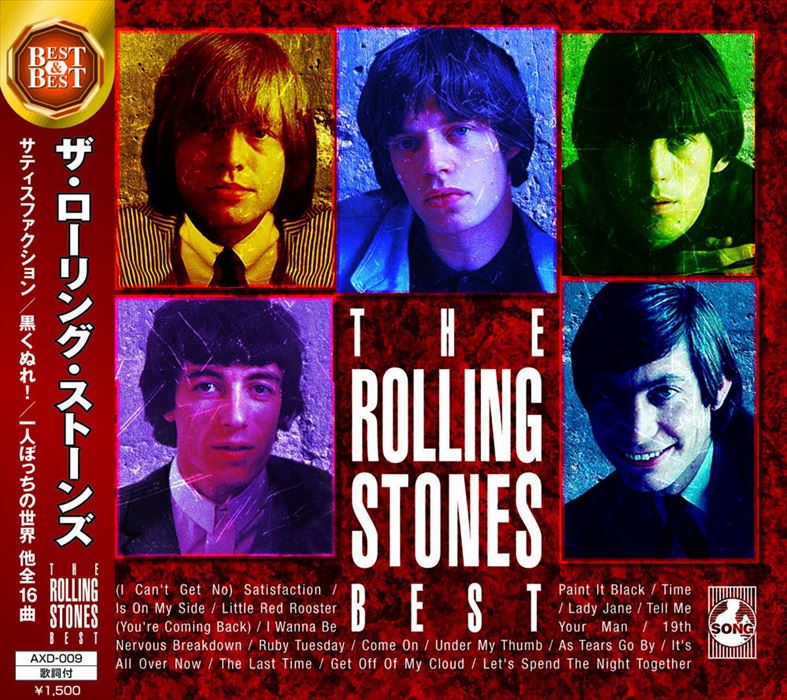 【おまけCL付】新品 ザ・ローリング・ストーンズ ベスト / THE ROLLING STONES (CD) AXD-009