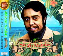 【おまけCL付】新品 セルジオ メンデス ザ ベスト＆グレイテスト ヒッツ / SERGIO MENDES (CD) AXD-012