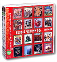 【おまけCL付】新品 チェッカーズ ベストヒット ZETTAI盤 MOTTO盤 2枚組 / (2枚組CD) BHST-135-136