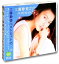 工藤静香 ベストヒット15 / (CD) BHST-137 1,063円