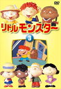 【おまけDVD付】新品 リトルモンスター 3 / (DVD) DKLA-1052(2)