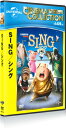 新品 SING/シング (DVD) GNBF3853