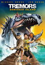 【おまけCL付】【予約 7月2日以降予定】 トレマーズ 地獄島 / マイケル・グロス、ジョン・ヘダー(DVD) GNBF5576