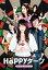 新品 Happyダーツ / (DVD) KIBF1930 1,921円