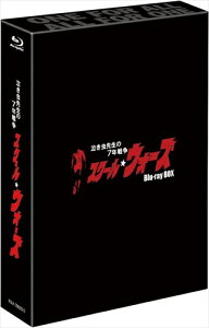 【おまけCL付】新品 泣き虫先生の7年戦争 スクール☆ウォーズBlu-ray BOX(通常版) / (7Blu-ray) KIXF380