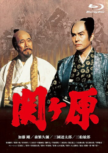 新品 関ヶ原 / (Blu-ray) KIXF521