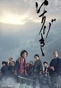 新品 いちげき / (Blu-ray) NSBS-53677-NHK