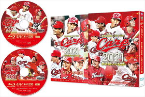 【おまけCL付】新品 CARP2021熱き闘いの記録 ～若鯉たちの躍動～ / (Blu-ray) RCCBD7