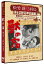 【おまけCL付】新品 獣の宿 / 鶴田浩二, 志村喬 (DVD) SYK-136-KEI 1,848円