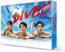 【おまけCL付】新品 DIVE!! Blu-ray BOX / (Blu-ray) TCBD1113