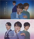 【おまけCL付】新品 ポルノグラファー〜春的生活/続・春的生活〜 / (Blu-ray) TCBD1153