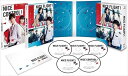 【おまけCL付】新品 NICE FLIGHT! Blu-ray BOX / (Blu-ray) TCBD1342-TC