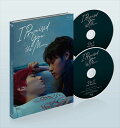 【おまけCL付】新品 I Promised You the Moon〜僕の愛を君の心で訳して〜 / (Blu-ray) TCBD1369