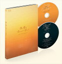 【おまけCL付】新品 The Documentary〜僕の愛を君の心で訳して〜 / (Blu-ray) TCBD1370