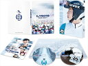 【おまけCL付】新品 ヒノマルソウル〜舞台裏の英雄たち〜 豪華版 / (2枚組DVD) TCED6091