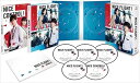 【おまけCL付】新品 NICE FLIGHT! DVD-BOX / (DVD) TCED6734-TC