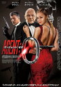 【おまけCL付】新品 エージェント:ゼロ 漆黒の暗殺者 / アンソニー・ホプキンス (DVD) ADM-5247S-AMDC