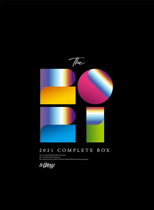 【おまけCL付】新品 2021 s**t kingz COMPLETE BOX Blu-ray / s**t kingz(3Blu-ray) ASBDP-1266