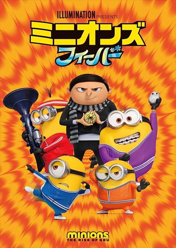 【バーゲンセール】【中古】DVD▼ブラザー・ベア 2 レンタル落ち