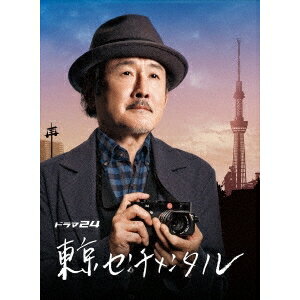 【おまけCL付】新品 東京センチメンタル DVD-BOX / 吉田鋼太郎 DVD HPBR46