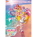 プリキュア 【おまけCL付】新品 トロピカル～ジュ!プリキュア感謝祭 バンドル特典版(初回生産限定)(Blu-ray Disc) / (ブルーレイ) HPXR1748