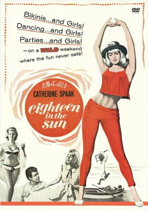 【おまけCL付】新品 太陽の下の18才 / (DVD) KIBF2685