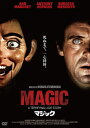 【おまけCL付】新品 マジック / (DVD) KIBF2737