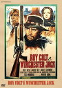 【おまけCL付】新品 ロイ・コルト&ウィンチェスター・ジャック / (DVD) KIBF2756