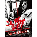 【おまけCL付】ソレダケ/that's it / (DVD) KIBF2849