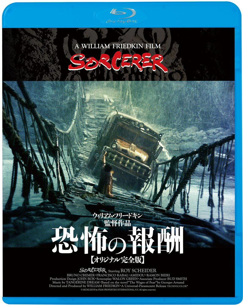 「売り尽くし」ローズ・レッド 後編【洋画 中古 DVD】メール便可 ケース無:: レンタル落ち