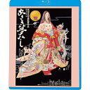 【おまけCL付】あさき夢みし / (Blu-ray) KIXF1664