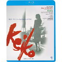 【おまけCL付】KEIKO / (Blu-ray) KIXF1692