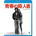 ◆ 商品説明 キングレコード邦画廉価版2024/全300タイトル(Blu-ray全121タイトル/DVD全179タイトル) 第1弾:2024年1月10日(水)発売/Blu-ray61タイトル・DVD89タイトル 第2弾:2024年2月7日(水)発売/Blu-ray60タイトル・DVD90タイトル ■BD各2,750円(税抜価格各2,500円)■DVD各2,090円(税抜価格各1,900円) ホラー、エロス、バイオレンス、音楽、ATGandmore…!! インディーズからメジャー大作、カルトからエンターテインメント、駄作から名作まで、 キングレコードが玉石混合で贈る邦画ラインナップ300発※仕様・収録内容は告知なく変更になる場合がございます。 ■仕様：Blu-ray ■品番：KIXF1713 ■JAN：4988003885731 ■発売日：2024.01.10 監督:長谷川和彦 メディア形式:Blu-ray 時間:120分 発売日:2024/1/10 出演:水谷豊、内田良平、原悦子、原田美枝子 販売元:キングレコード 登録日：2023.11.08＜ 注 意 事 項 ＞ ◆おまけカレンダーに関する問合せ、クレーム等は一切受付けておりません。 絵柄はランダムとなります。絵柄の指定は出来かねます。 予めご了承ください。