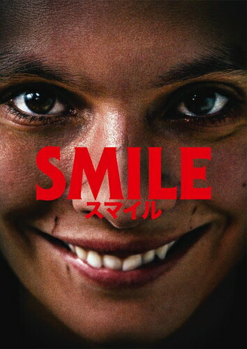 【おまけCL付】新品 SMILE／スマイル / (DVD) PJBF1571 1