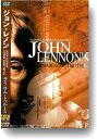 【おまけCL付】新品 ジョン・レノン ギミ・サム・トゥルース / ジョン・レノン(DVD) PMD-09
