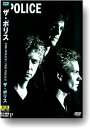 【おまけCL付】新品 ザ・ポリス ザ・ポリス / ザ・ポリス(DVD) PMD-16