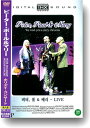 【おまけCL付】新品 ピーター・ポール&マリー ホリデイ・コンサート / ピーター・ポール&マリー(DVD) PMD-21