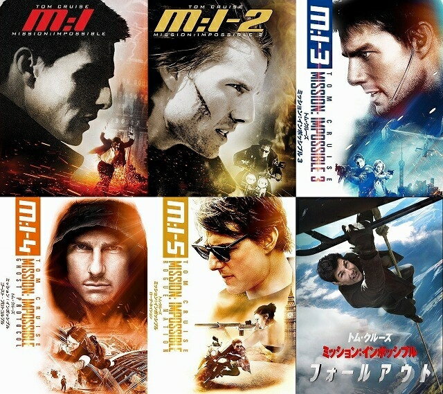 新品 ミッション:インポッシブル シリーズ / トム・クルーズ (DVD6枚組) SET-83-MI6