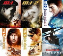 【おまけCL付】新品 ミッション:インポッシブル シリーズ / トム クルーズ (DVD6枚組) SET-83-MI6