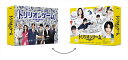 【おまけCL付】新品 トリリオンゲーム Blu-ray BOX / (4Blu-ray) TCBD-1494-TC