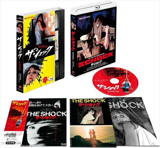 楽天市場】ザ・ショック（CD・DVD）の通販