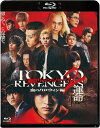 【おまけCL付】東京リベンジャーズ2 血のハロウィン編 -運命- スタンダード・エディション Blu-ray / (Blu-ray) TCBD1497-TC