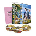 【おまけCL付】新品 おいしい給食 season3 Blu-ray BOX セル / (3Blu-ray) TCBD1536
