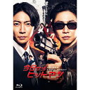 【おまけCL付】新品 今日からヒットマン Bluray BOX / (3Bluray) TCBD1550