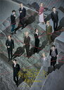 【おまけCL付】新品 ミュージカル『憂国のモリアーティ』Op.5 -最後の事件- / (2DVD) TCED7123-TC