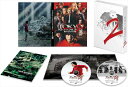 【おまけCL付】東京リベンジャーズ2 血のハロウィン編 -運命- スペシャル・エディション DVD / (2DVD) TCED7163-TC